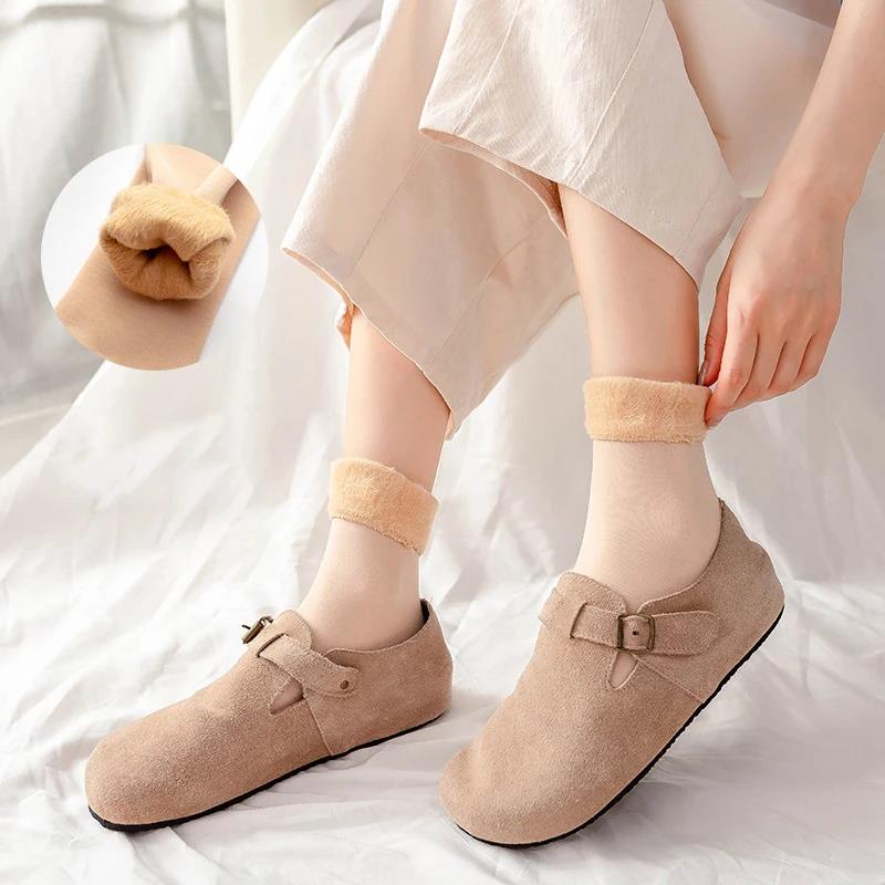 Women's Thermal Snow Socks Aut - Thermal Sock Wool 评论和价格