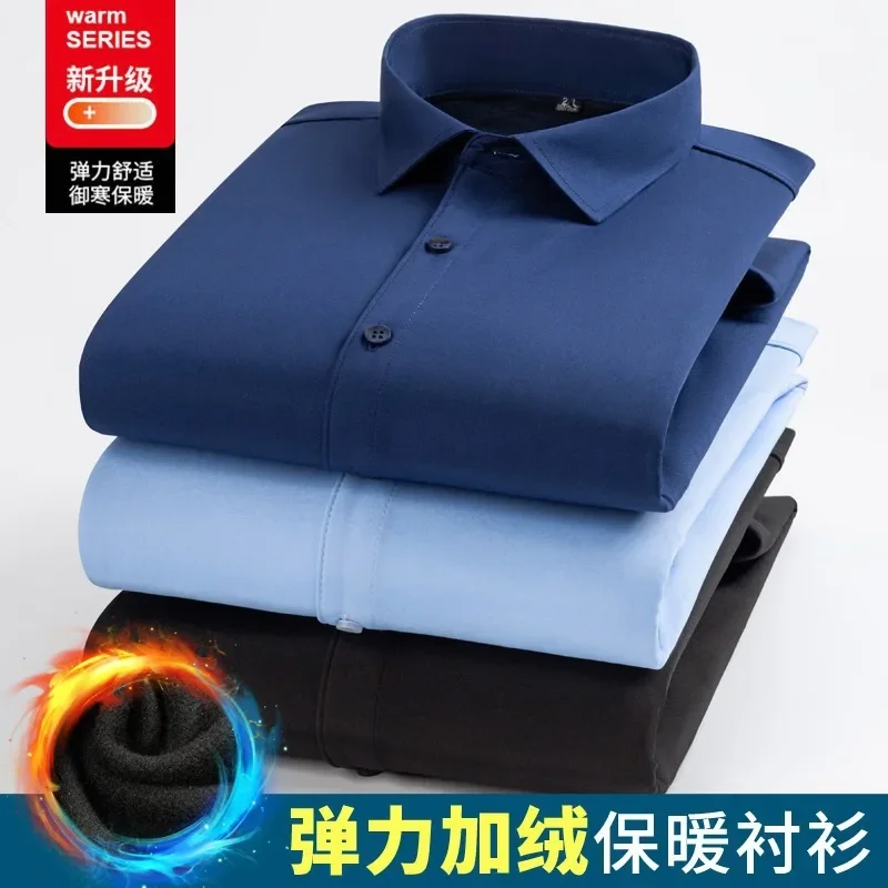 Men's Fleece Lined Thick Elast - Flannel Shirt Lined 评论和价格